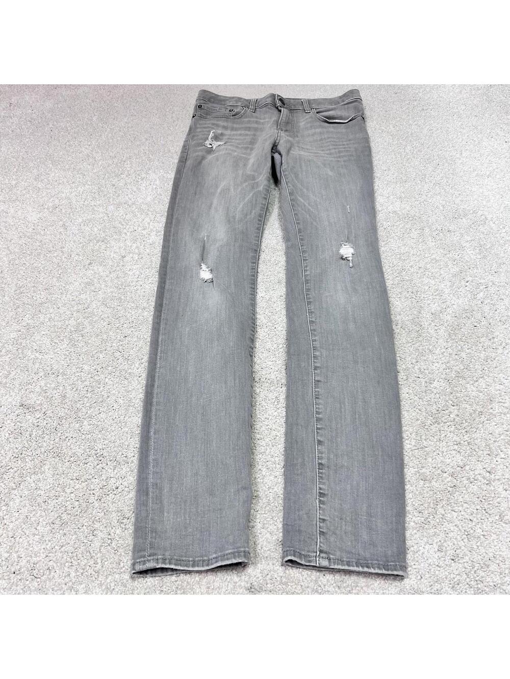 Express Jeans Men’s Gray Skinny Distressed Pockets Size 30x34
